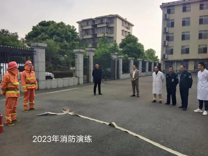 20230506 (8).png 20230506 (8).png