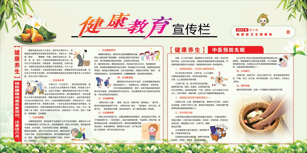 tyjsbyy6.jpg tyjsbyy6.jpg